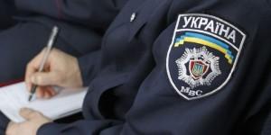В Киеве милиция не обнаружила бомбы в посольстве Канады