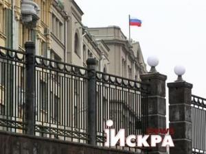 Из администрации Президента России уволены высокопоставленные чиновники, занимавшиеся ДНР и ЛНР