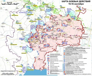 Украинскую армию сварят в трех котлах - источник