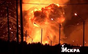 Взрыв и пожар на станции Шебелинка в Харьковской области. Горят цистерны с горючим.