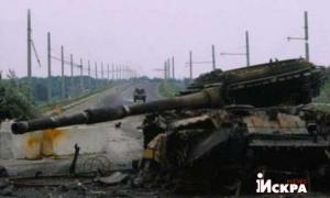 Военный обзор: бои продолжаются по всем направлениям, ВСУ в Дебальцево под угрозой «котла»