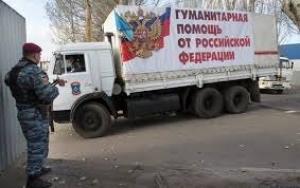 Очередной российский «гумконвой» из 62 грузовиков въехал в Украину