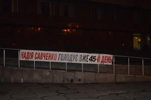 Запорожцы требуют освободить Надежду Савченко