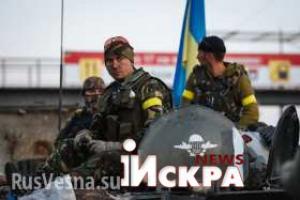 МОЛНИЯ: ВСУ готовят наступление на Горловку, Енакиево, Первомайск; из Дебальцево КАМАЗами вывозят раненых и убитых оккупантов