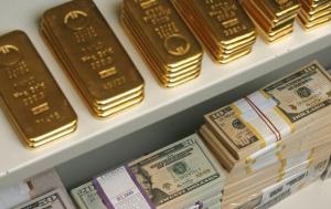 Золотовалютные резервы Украины сократились до $7,5 млрд