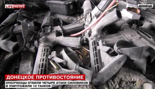 Ополченцы в Донецком аэропорту нашли убитых иностранных наёмников