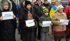 В Бердянске почтили память, погибших в Мариуполе