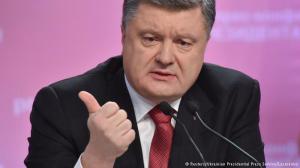 Порошенко заявил, что в Украине находятся до 9,5 тысяч российских военных