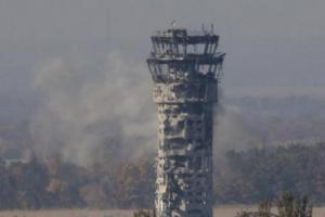 В Донецком аэропорту уничтожена диспетчерская вышка