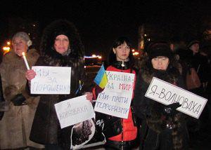 В городах Запорожской области прошли акции против терроризма «Я - Волноваха»