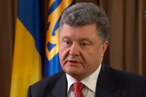 Порошенко ветировал закон, запрещающий выселять людей из кредитного жилья