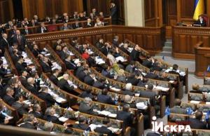 В Раде предлагают отправлять депутатов в зону боевых действий на Донбасс