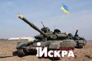 У украинской армии заканчиваются боеприпасы