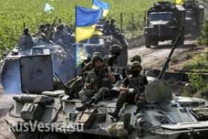 Украинскую армию ждет тяжелое поражение, — военный обозреватель (ВИДЕО)