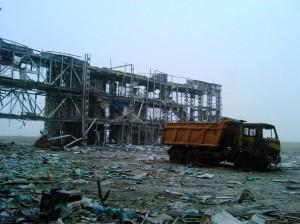 Kiev government forces had withdrawn from the new terminal at Donetsk airport