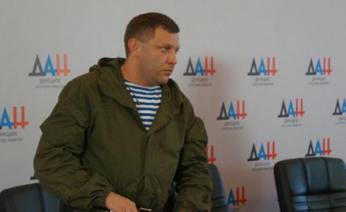 Глава ДНР о ситуации в Донецком аэропорту