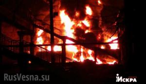 Взрыв на ж/д станции в Харьковской области — диверсия, — прокуратура