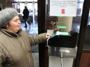 В середине февраля чиновники поднимут тарифы на проезд в общественном транспорте Киева, — Никонов