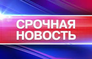 Экстренно!, Новости Донецкой Республики  – украинские силовики атакуют по всем направлениям