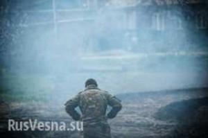 Фейковая «зона АТО» и кровавая реальность Украины
