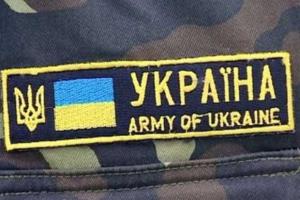 Военное руководство Украины прислало на Донбасс три крематория