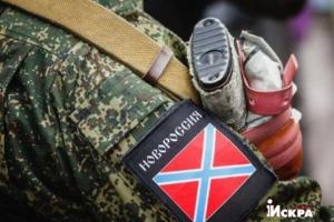 Армия ЛНР укрепилась у Новотошковки, у Дебальцево ВСУ потеряли около 70 единиц техники, ополчение — около 25