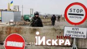 Пограничники на Украине массово отлавливают скрывающихся от мобилизации