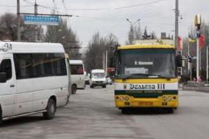 С запорожской общественностью решили еще раз обсудить проезд в маршрутках