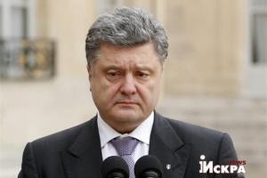 Порошенко созвал силовиков утвердить план по Донбассу