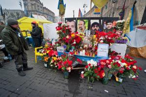 Завтра в центре Киева почтят память героев Небесной сотни