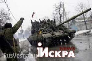 Молния: Углегорск освобожден от оккупантов