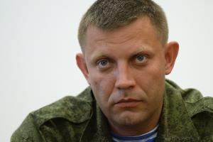 Захарченко: Сегодня началось наступление на Мариуполь