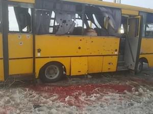 U.N. council urges probe of bus attack in eastern Ukraine