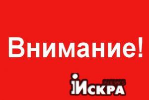 10 января. Срочно! Базу ОБрОН «Одесса» в Краснодоне окружила частная военная компания