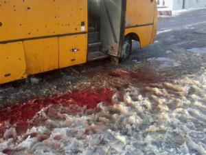 Боевики обстреляли автобус с мирными гражданами: 10 человек погибли и 13 получили ранения