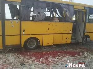 Видео обстрела автобуса под Волновахой
