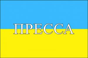 В Запорожье раскаявшийся глава кредитного союза заплатит за оскорбление журналиста