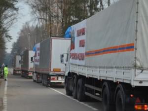В Донбасс отправится очередной российский гумконвой