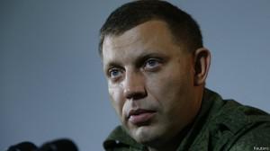 Zakharchenko said separatists to press on with offensive