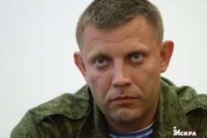 Захарченко: надо продолжать наступление, чтобы ВСУ перестали обстреливать Горловку (ВИДЕО)