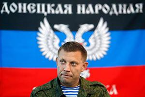 Захарченко: Батарея, обстрелявшая сегодня Донецк, уже уничтожена