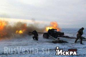 Идет активное наступление в районе Новотошковки и Крымского, наносятся удары по скоплению техники ВСУ у Дебальцево, противник контратакует 31-
