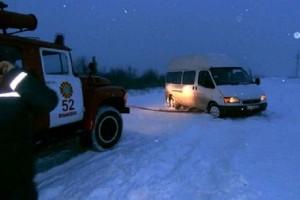 В снежную ловушку на Новый год попали 14 запорожцев