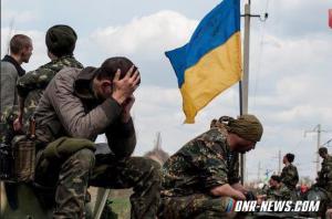 Украинские силы переходят к &quot;активной обороне&quot;