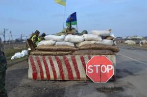 Силовики укрепят блокпост в районе запорожского села