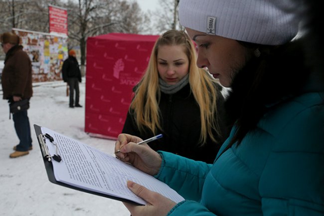 В Запорожской области усиливается движение за экоспецстатус региона