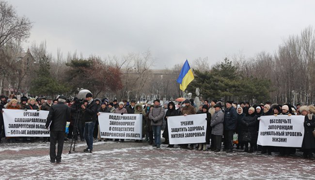 В Запорожской области усиливается движение за экоспецстатус региона