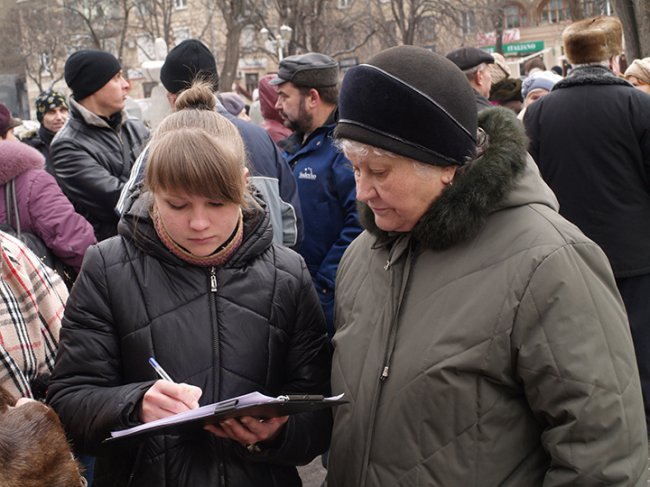 В Запорожской области усиливается движение за экоспецстатус региона