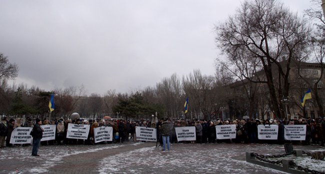 В Запорожской области усиливается движение за экоспецстатус региона