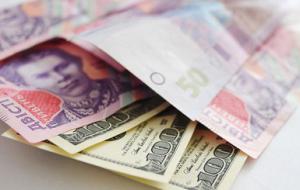 НБУ опустил официальный курс до 30 гривен за доллар